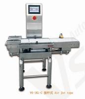 Sell Weighing Type Online Check Weight System Checkweigher