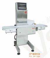 Sell Online Dynamic Fish Apple Weight Checking Machine 