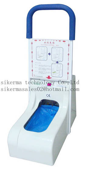 Sell Automatic Shoe Cover Dispenser(SK-CH)