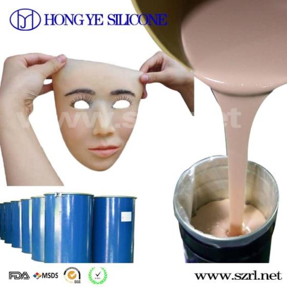 Silicone Rubber for Mask(id:10697287) Product details - View Silicone ...