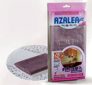 Wholesale Other Kitchen Appliances: Kitchen Cloth