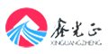 Qingdao Xinguangzheng Group Company Logo