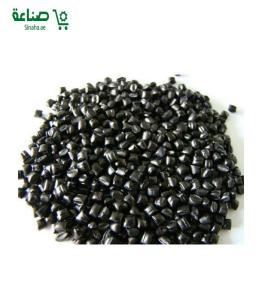 Wholesale pellet: Black Masterbatch