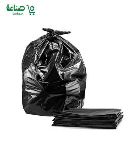 Wholesale bag: Garbage Bag 20 Kg