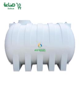 Wholesale chemicals: Horizontal Water Tank 3 Layer Standard