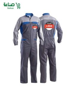 Wholesale cloth: Coverall