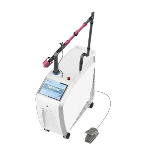 Wholesale q switched: Q-Switched Nd:YAG Laser Therapy Systems ExQ-Laser