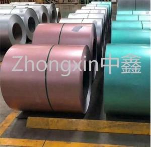 Wholesale Steel Sheets: Color Coated Steel Sheet Coil , ASTM Ppgl Steel Roofing Top Coating
