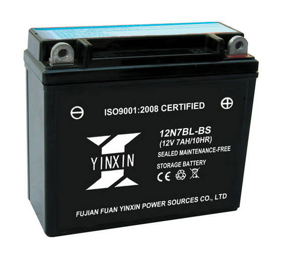 Maintenance Free Battery(id:3134941). Buy Maintenance free battery - EC21