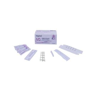 Wholesale colloidal gold test kit: Singclean Rapid COVID-19 Antigen Test Kit Nasal Swab
