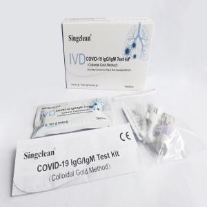 Wholesale lancet: COVID-19 Igg/Igm Antibody Rapid Test Kit