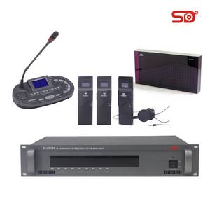 Wholesale aluminum tripod: IR Simultaneous Snterpretation System - SINGDEN