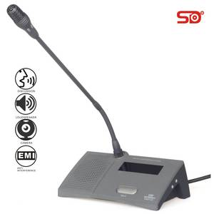Wholesale Conference System: SINGDEN Video Conference System Video Conferencing Equipment with High Quality SM212
