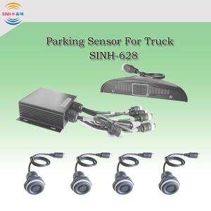 Wholesale trailer: Trailer Truck Reverse Parking Sensor with 4 Sensors the Detection Range Is Adjustable