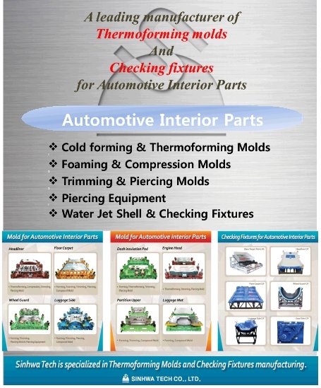 SinHwa Tech Co., Ltd.