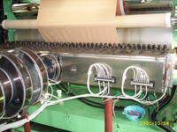 ABS/PP/PS/PC Sheet Manufacturing Extruder