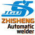 Zhisheng Automation Kitchen Sink Equipment Company Logo