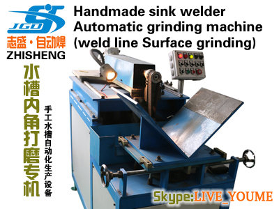 Kitchen Sink Automatic Grinding Machine Id 10609077 Product Kitchen Sink Automatic Grinding Machine