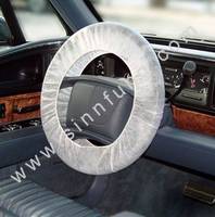 Sell Spunbond Polypropylene Car Steering Wheel Cover