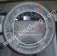 Sell LDPE Steering Wheel Cover 