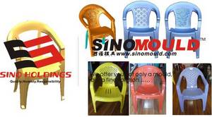 Wholesale chair moulds: Chair with Arm Mould