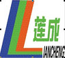 Shandong Liancheng Garlic Industry Co.,Ltd Company Logo