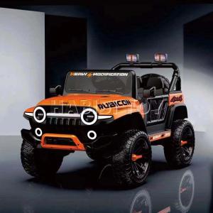 Wholesale flexible led belt light: ST-3.0 Children Ride On Toy Jeep