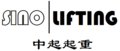 Sino Lifting Equipment Co., Ltd Company Logo