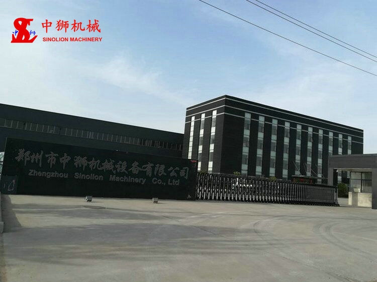 Zhengzhou Sinolion Machinery