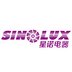 Zhongshan Sinolux Electrical Appliance Co.,Ltd. Company Logo