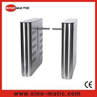 Access Control System Automatic Drop Arm Turnstile