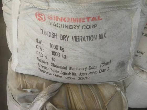 Sell Tundish Dry Vibration Mix