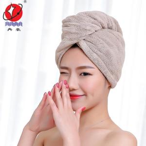 Wholesale microfiber cleaning towel: Microfiber Coral Fleece Hair Turban