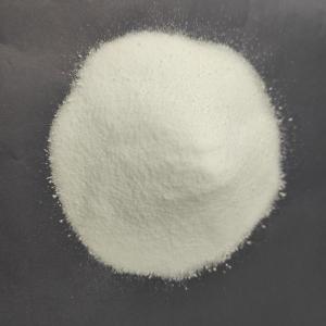 Wholesale anhydrous: Dextrose Anhydrous,Glucose,Hydrolysis of Corn Starch,Enzymolysis of Corn Starch,Confectionery