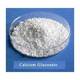 Sell food grade calcium gluconate