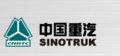 Sinotruk ( Hong Kong)  Company Logo