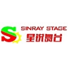 Guangzhou Sinray Stage Equipment Co,. Ltd Company Logo