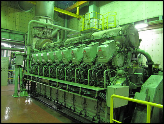Ниигата дизель судовой. Mitsubishi Diesel engines Type 97. Дизель Ниигата-Пилстик. Used power plant
