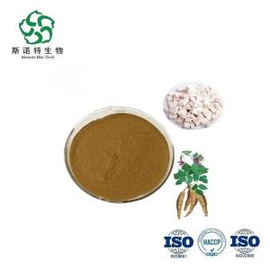 Wholesale ginseng products: Pueraria Lobata Extract Puerarin