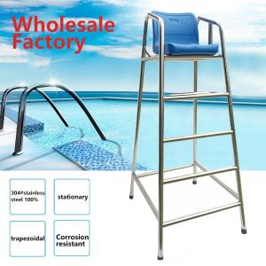 Wholesale chair: Swimming Pool Lifeguard Lifesaving Chairs Stainless Steel 304 316 Life Saving Equipment