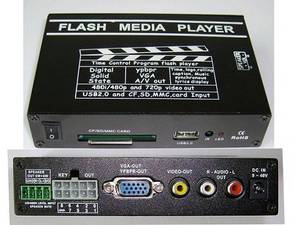 Wholesale video player: CF / SD / USB Card Reader Video Player, and Number Buttons Control Player