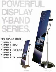 Wholesale banner stand: Y Banner Stand