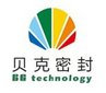 Shijiazhuang Beck Sealing Technology Co., Ltd. Company Logo