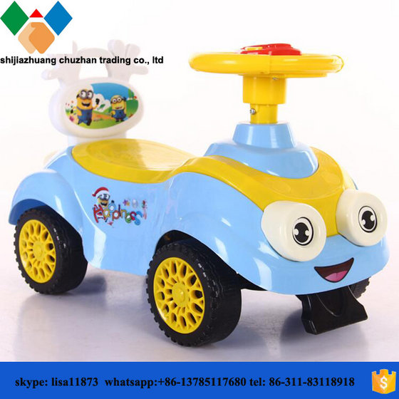 baby tricycle price