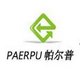 Shijiazhuang Paerpu Import and Export Trading Co.,Ltd. Company Logo