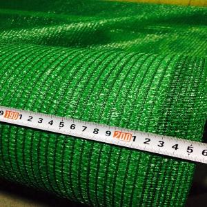 Wholesale agricultural greenhouses: HDPE Agriculture Greenhouse Sun Shade Net for Vegetable Nursery in Garden