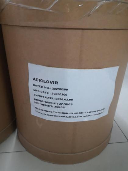 Sell  high quality aciclovir powder