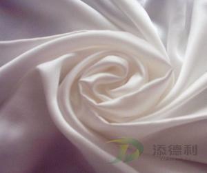 Wholesale flame resistance anti-static: Taffeta Polyester Plain Bleached Fabric