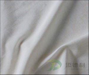Wholesale plain fabrics: Cotton Plain Bleached Fabric