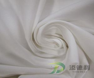 Wholesale twilled: Cotton Twill Bleached Fabric
